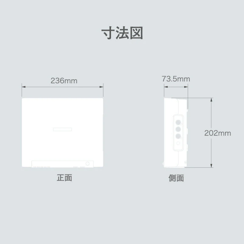 【ファインウッド 】室内用 業務用 オゾン脱臭機 エアフィーノ VS-50S パールホワイト オゾン発生器 日本製 脱臭除菌 オゾン 発生器 コロナウィルス 対策 除菌消毒 空間除菌 ウィルス 消臭 花粉 保育園 幼稚園 福祉施設 病院 オフィス
