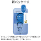 【10枚セット／送料込み】 メディヒール N.M.Fアクアリングアンプルマスク EX × 10枚 BTS 防弾少年団 MEDIHEAL シートパック マスク おすすめ 保湿 毛穴  潤い ハリ ツヤ 乾燥肌 お悩み 韓国コスメ シートマスク フェイスパック フェイスマスク コスメ 化粧品 美容 パック マスク ゆうパケット 送料込み