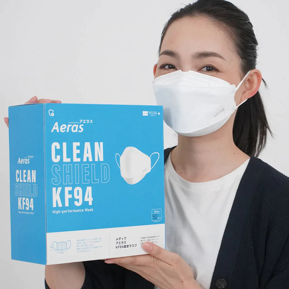 【50枚入】KF94  3D立体マスク ホワイト