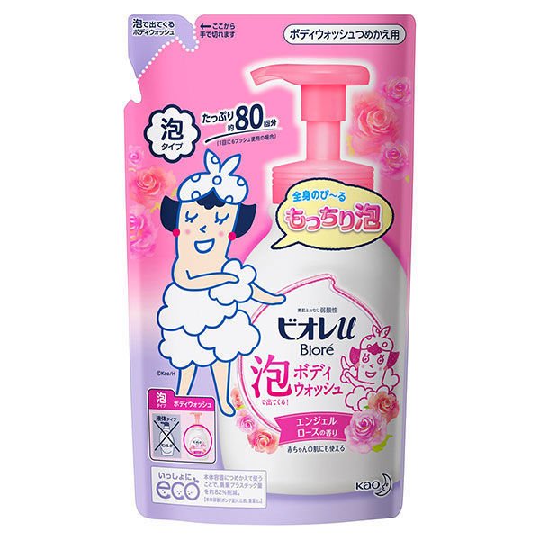 【おまけ付き！】ビオレu 泡で出てくるボディウォッシュ エンジェルローズの香り 詰め替え 480ml