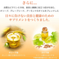 【超得ハイパーSALE】ビタミンE サプリ≪約1ヶ月分≫ビタミン/送料無料 サプリメント トコフェロール  アーモンド油/大豆油/オリーブ油/ぶどう油/