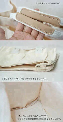 【SUPER在庫処分市】【ブラック】大容量 6ポケット キャンバス トートバッグ ２way