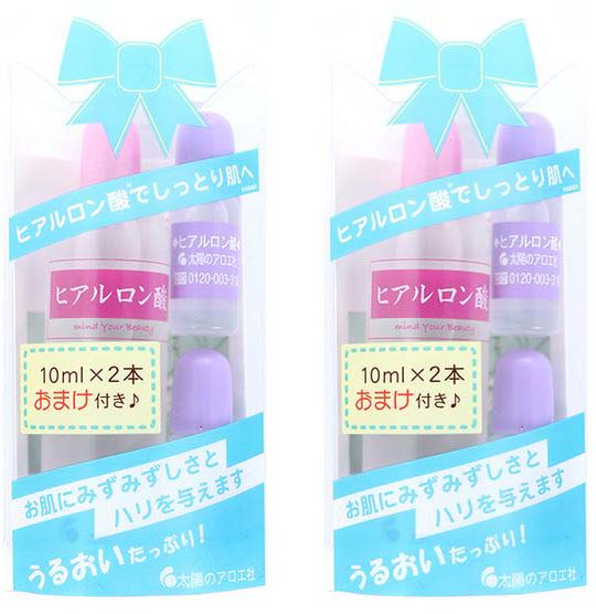 2個セット　[太陽のアロエ社] ヒアルロン酸 水溶液 80ML＋プラス10ML×2本のおまけ付き