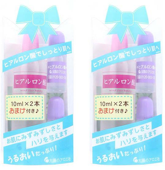 2個セット　[太陽のアロエ社] ヒアルロン酸 水溶液 80ML＋プラス10ML×2本のおまけ付き