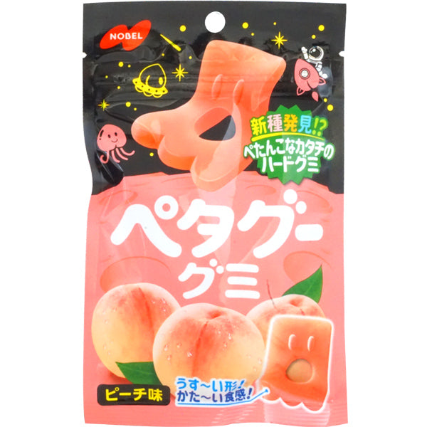 ノーベル ペタグーグミ ピーチ 50g × 3袋 グミ