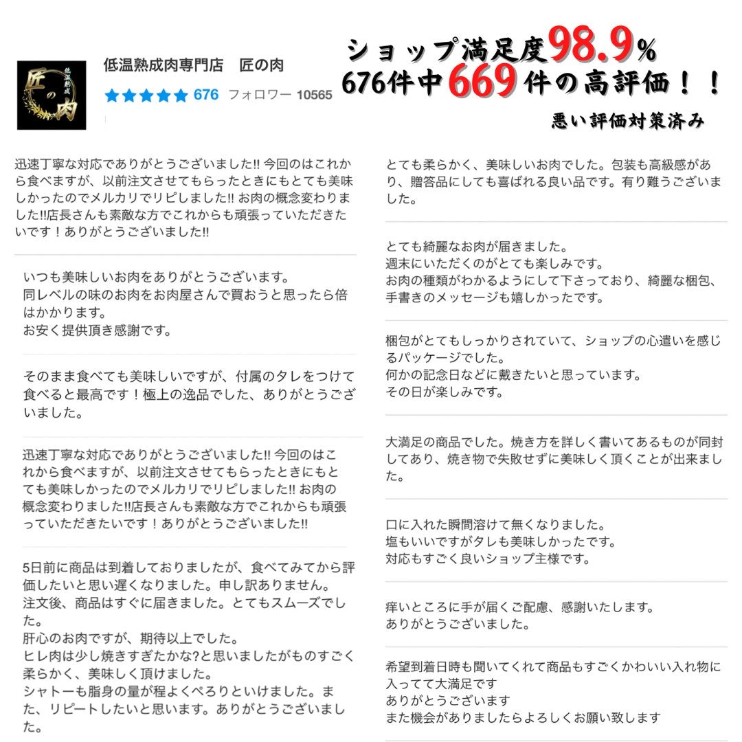 御中元 ギフト A5ランク BMS12等級 ヒレステーキ シャトーブリアン 各150ｇ×2枚 計600g 贈り物 プレゼント