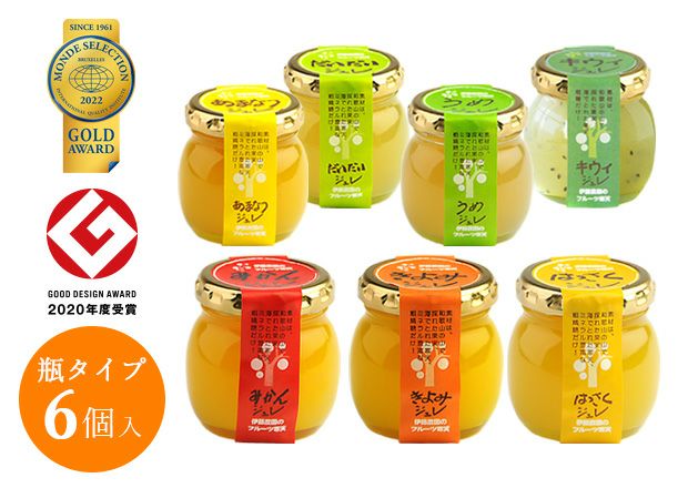 ※ぴゅあフルーツ寒天ｼﾞｭﾚ90ｇ×6個