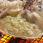 【50人でシェア買いでお得】かに 蟹 姿ずわいがに 3kg セット (5〜6尾) 送料無料 冷凍便 かにみそ ズワイガニ カニ