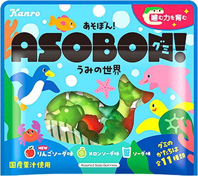z【4個セット】カンロ あそぼん！グミうみの世界 52g