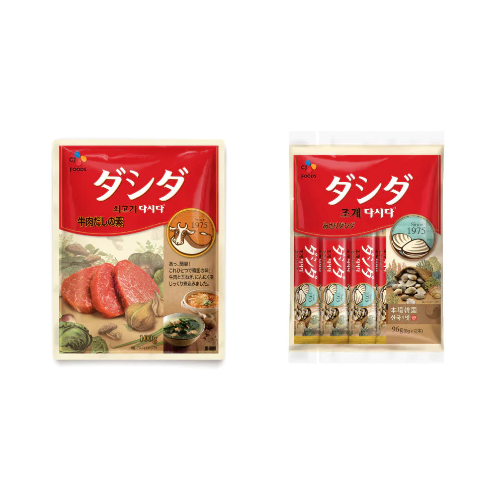 ダシダ 牛ダシダ100g＋あさりダシダ96g(8g×12本)セット ネコポス【公式】【ゲリラセール】