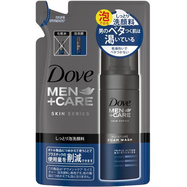 【おまけ付き！】Dove MEN＋CARE（ダヴ メン＋ケア） モイスチャー 泡洗顔料 詰替 120mL [泡洗顔料]