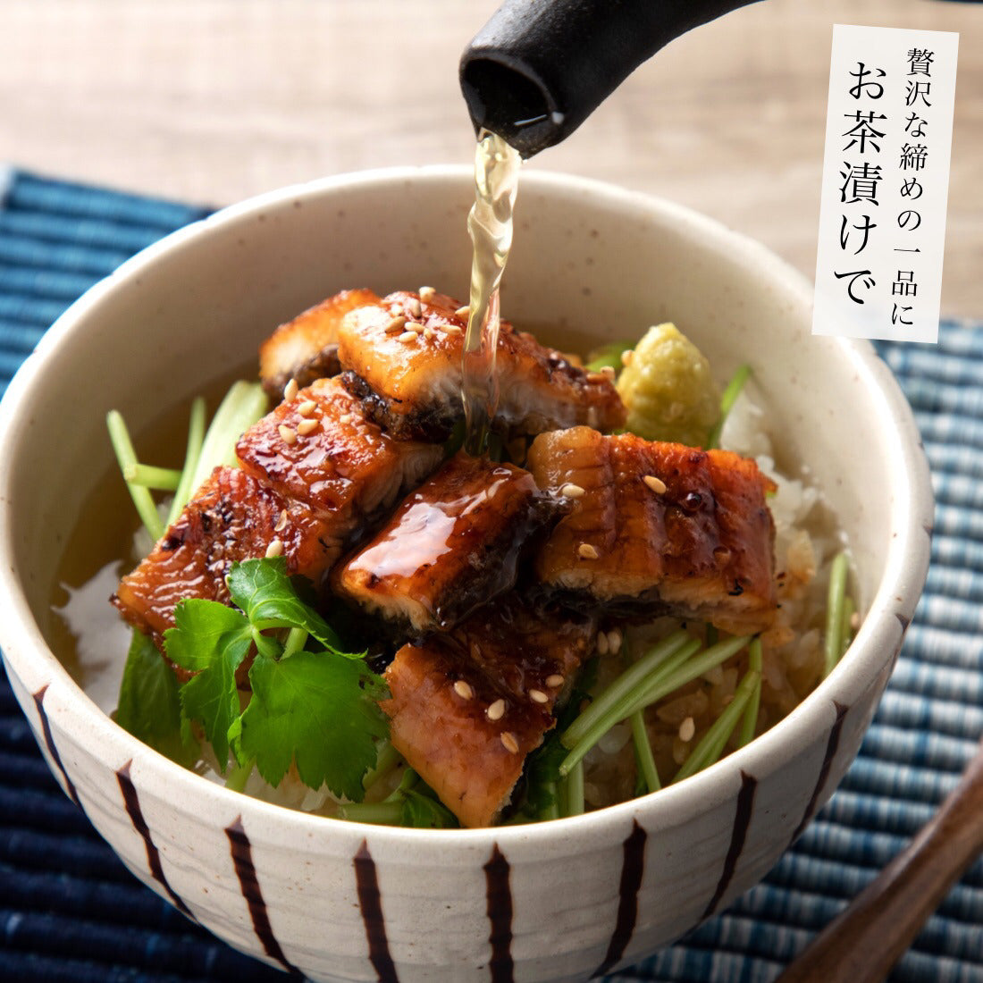 お中元ギフト 浜名湖 国産 うなぎ 蒲焼 無頭 大サイズ 約160g×2尾【ギフト対応可】冷凍 鰻 浜名湖産 浜名湖うなぎ 国産うなぎ 蒲焼き うなぎ蒲焼 鰻蒲焼き 真空パック 3-4人前 中元 ギフト 夏ギフト 御中元 海鮮 土用の丑【C配送：冷凍】