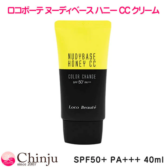 【メール便・ネコポス】ドクターファモール  Dr.pharm ロコボーテヌーディーベース ハニーCCクリーム SPF50+/PA+++ 30ml ドクターファーム 韓国コスメ ドクターパモル 【 Dr.pharm 】