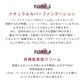 【21号ライトベージュ】ミシャ パーフェクトカバー BBクリーム SPF42 PA+++/ 50ml 韓国コスメ ファンデ  21番  化粧下地 ファンデーション 人気 韓国 メイク ツヤ肌 くすみ 毛穴 カバー コスメ 化粧品 メイク  定形外 150 送料込み