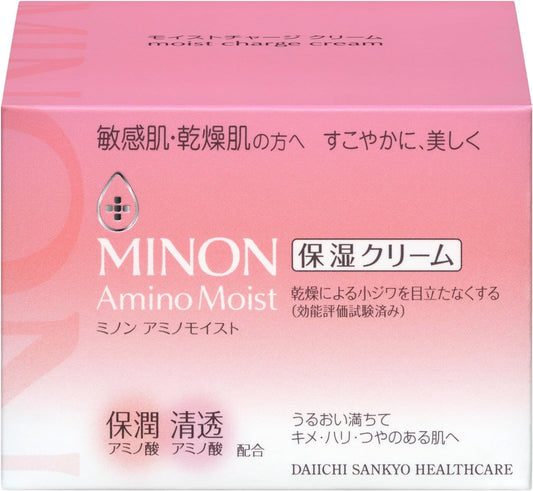 ミノン　アミノモイスト モイストチャージ クリーム 40g　敏感肌　乾燥肌こちらは普通郵便で発送いたします。 土日祝日は発送いたしません、   通常ですと3〜7日で配達されます。(土日祝日除く)