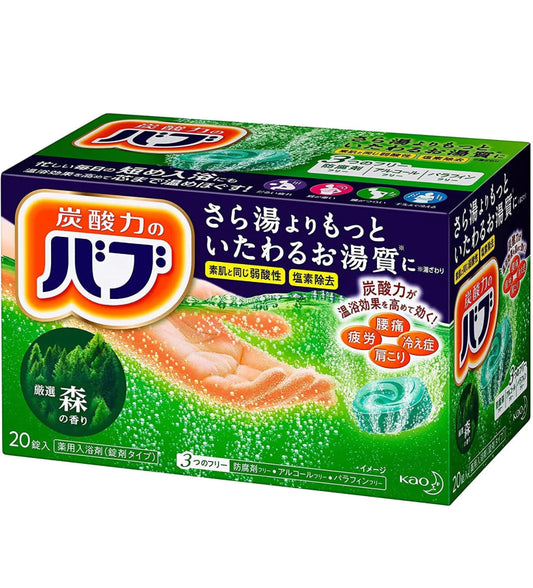 外箱なし発送　入浴剤　バブ 森の香り （２０錠入）