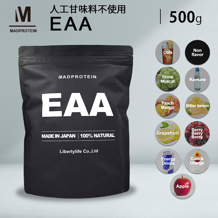 BCAA  500g  ジンジャエール 人工甘味料不使用 オールインワン 国内製造 フレーバー (MADPROTEIN) マッドプロテイン
