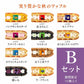 季節のワッフルケーキ 10個入り