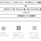 【超得ハイパーSALE】UNIMAプレミアム銀繊維マスク（ブルー×ホワイト/FREEサイズ）