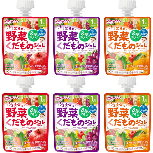 【たっぷり6個アソート！】和光堂 1歳からのMYジュレドリンク 1/2食分の野菜＆くだもの 70g【12ヶ月～】ベビードリンク ベビー飲料 ドリンク ジュレ やさいジュレ ＜P-3＞※