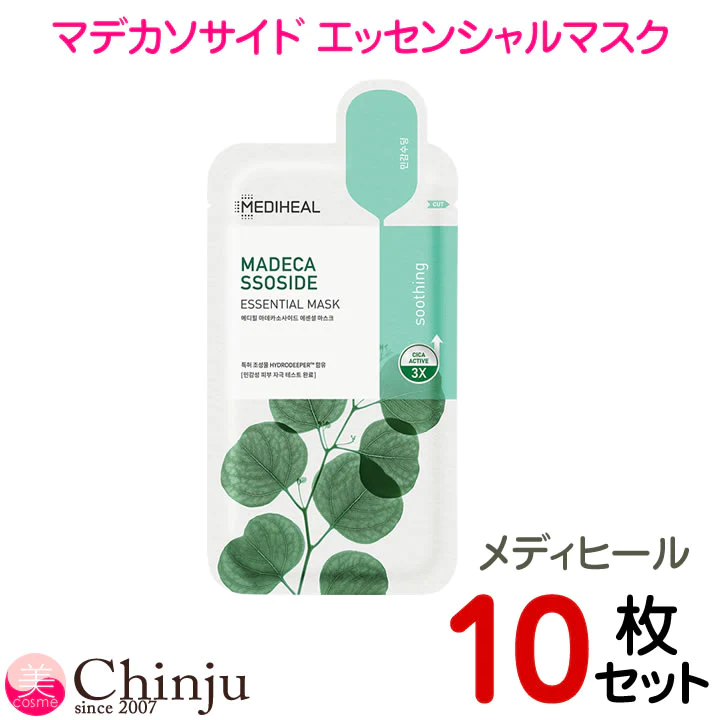 マデカソサイド メディヒール パック フェイスマスク 第2世代 10枚×1種 （箱なし） エッセンシャルマスクパック 韓国コスメ