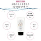 【超得ハイパーSALE】ピコモンテ プレミアム CCクリーム 50ml SPF35 PA+++ 韓国コスメ マスクにつきにくい CC UV 化粧下地 ファンデーション コンシーラー ツヤ肌 水光肌 毛穴 カバー ガラクトミセス 敏感肌 美白 保湿 コスメ 化粧品 メイク メール便 送料無料
