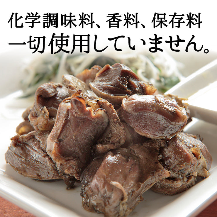 宮崎名物焼き鳥 送料無料 砂肝の炭火焼(すなぎも串(砂肝/砂袋/すなずり/砂ずり)100ｇ×12 冷凍食品