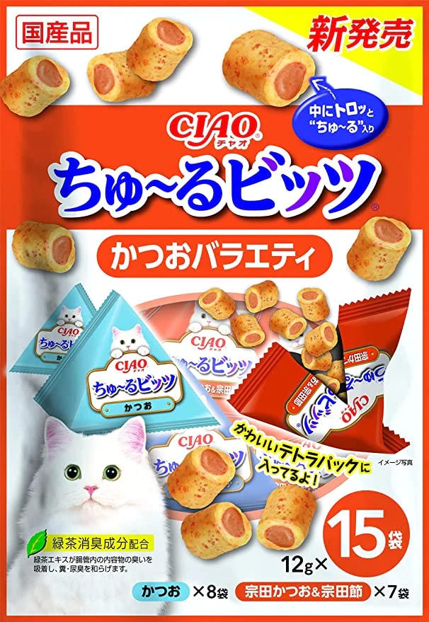 チャオ (CIAO) 猫用おやつ ちゅ~るビッツ かつおバラエティ 猫 15個アソート ちゅーる