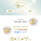 ＼接触冷感 熱中症対策／  cicibella 2023 新発売 ベビーピンク 3D冷感マスク マスク 冷感 マスク 不織布