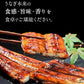 【送料無料】九州産 うなぎ 蒲焼 ウナギ 鰻 蒲焼 国内産 九州 土用の丑の日 お中元 ギフト タレ＆山椒　《7-14営業日以内に出荷予定(土日祝日除く)》