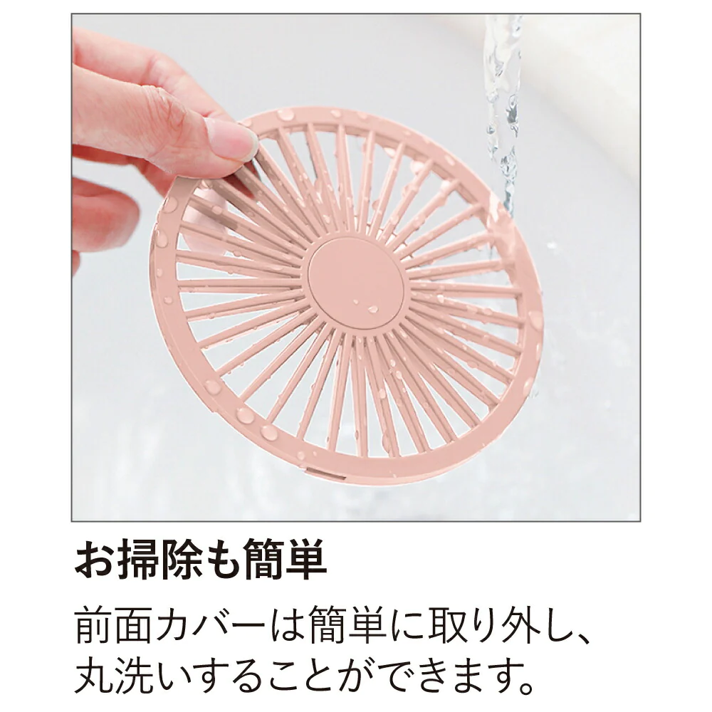 【ホワイト 】(在庫限り)パーソナルミストファン 熱中症対策 予防 熱い 暑い 携帯 持ち運び クール ひんやり 冷感 屋外 アウトドア 携帯 暑さ対策 熱中症予防 山登り ハイキング キャンプ 釣り 猛暑 残暑 軽い コンパクト 軽量 小型 おすすめ