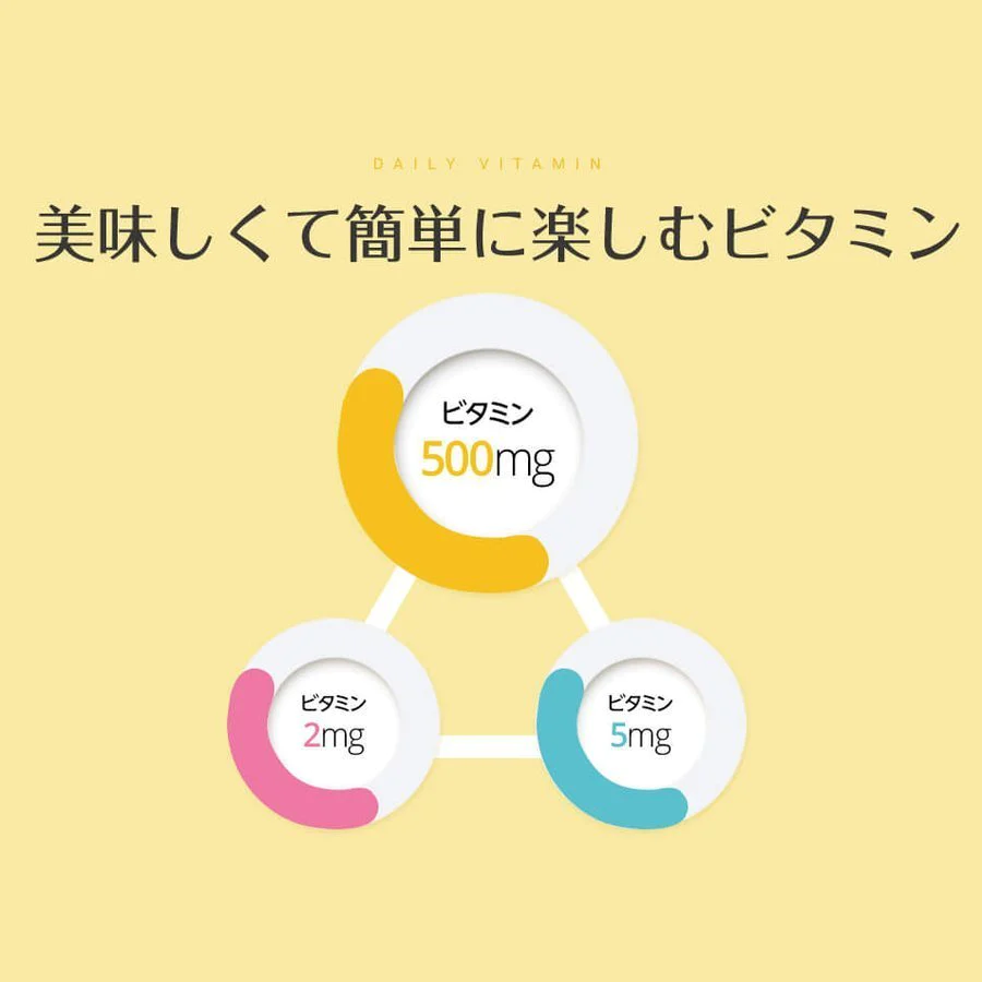 LEMONA × BTS スペシャルパッケージ ( 30包×8個 ) 日本語パッケージ　公式特典付き　国内流通正規品