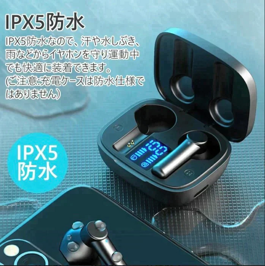 クールブラック 在庫一掃セ-ル/赤字価格　ブルートゥースイヤホン　1399円さらに送料無料　ケース残電表示　日本語説明書　クリアなハンズフリー通話　指先で楽々操作　　両耳　左右分離型　IPX5完全防水 マイク付き
