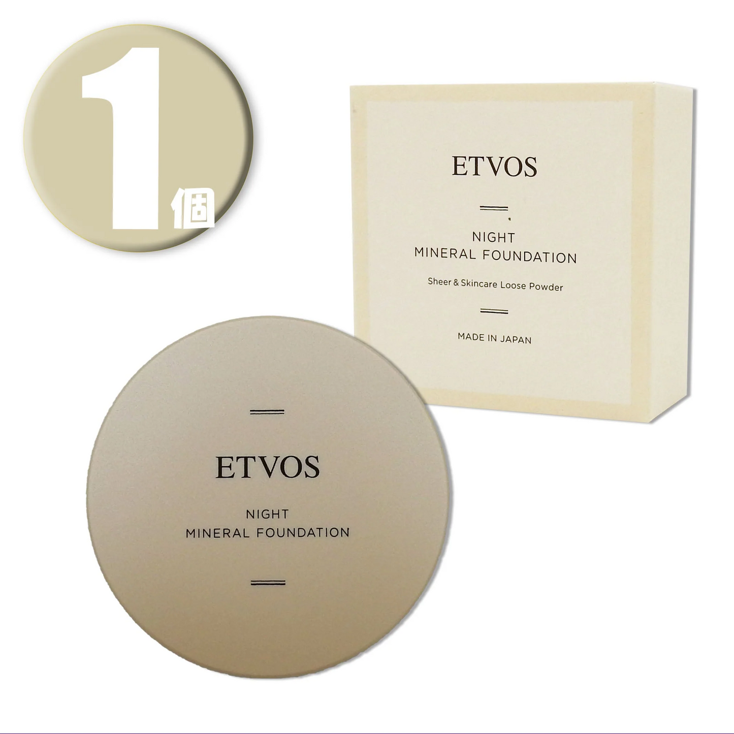 (1個) ETVOS エトヴォス ナイトミネラルファンデーション 5g NIGHT MINERAL FOUNDATION