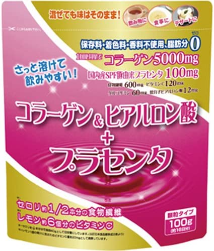 ユーワ コラーゲン＆ヒアルロン酸+プラセンタ 100g