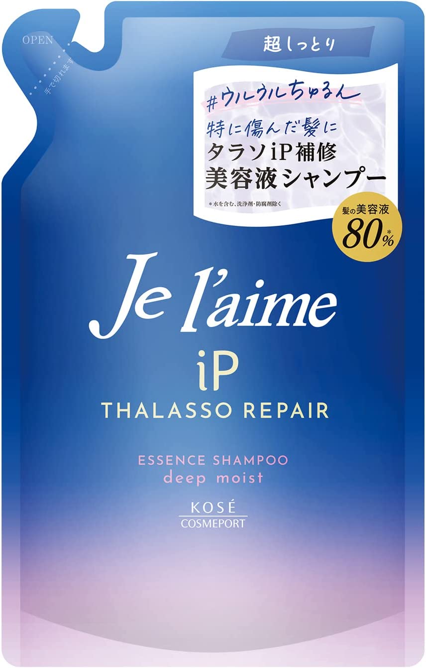 KOSE ジュレーム iP タラソリペア 補修美容液 シャンプー (ディープモイスト) つめかえ340mL