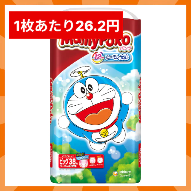 [26.1円/枚]マミーポコパンツビッグ38枚×4