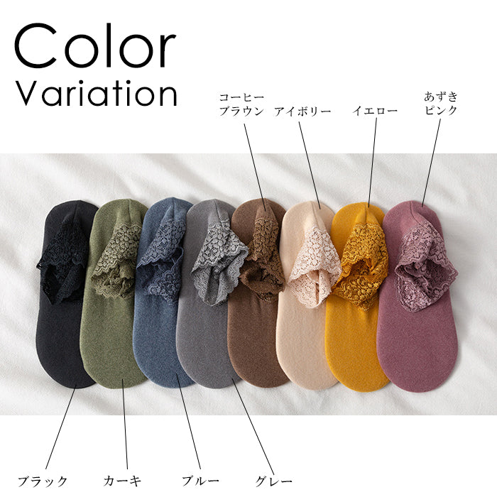 5色入　開店記念SALE   大人気靴下５足セット　なんと８９９円！！！さらに送料無料!!　男女兼用レディース　8色　暖かい　防寒ソックス　冷え症　無地