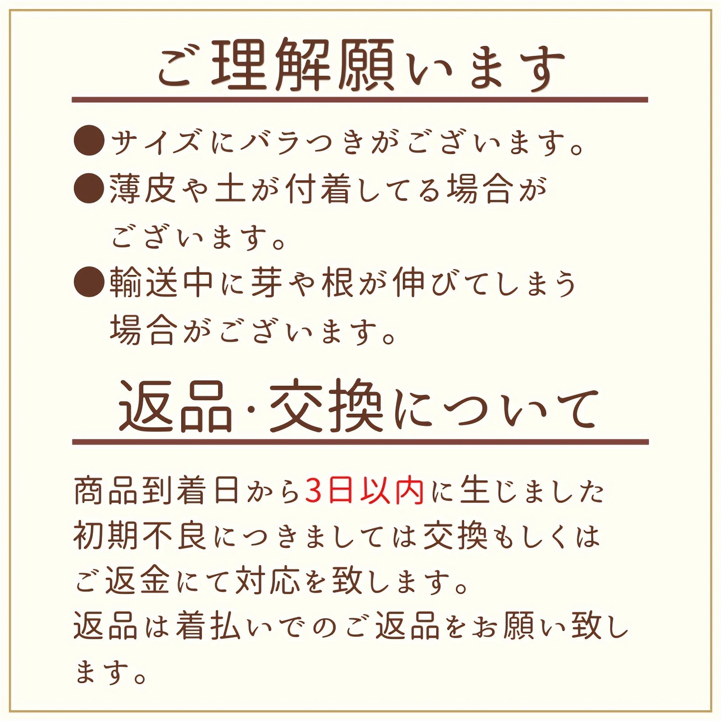 【皮むきの手間なし】むきにんにく 青森県田子町産 福地ホワイト六片 約500g サイズ混合 2022年産 産地直送 送料無料【特産品・ご当地特集】