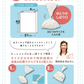 【100円シェア買い】おむつDEO袋【日本製 特許技術】100枚 おむつ用ゴミ袋 オムツ捨てるゴミ袋 臭わない袋 日本製 消臭袋 特許技術使用 オムツ消臭袋 おむつ処理 オムツ処理 赤ちゃん ゴミ袋 おむつ 袋 オムツ ゴミ 紙おむつ 紙オムツ 赤ちゃんグッズ【ご新規さんとシェア買い】