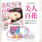 お得な2箱セット Relysia®バスボム【安心の国内検査実施済み】【12個セット×2箱】 -公式 レリシア- 入浴剤 【 ギフト で選ばれています】【 プレゼント 贈り物】 母の日 オシャレ 子供 彼女 ギフトBOX付 【インスタグラムで話題】