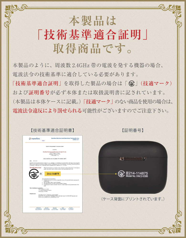 【ホワイト】ワイヤレスイヤホン ノイズキャンセリング ANC Bluetooth5.1 iPhone  アンドロイド 高音質 自動ペアリング  アクティブノイズキャンセリング Android 片耳【エコ得】