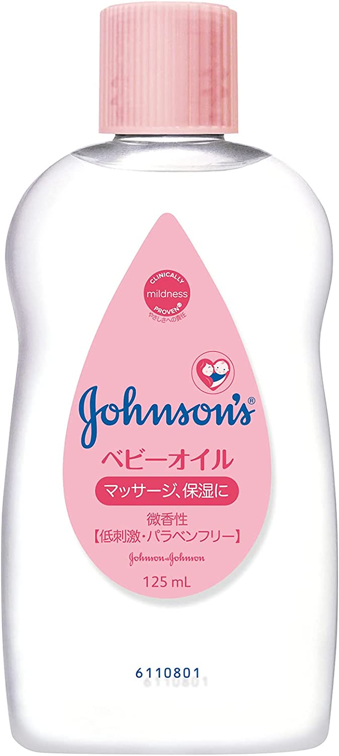 【やさしさを、選ぼう】ジョンソン ベビーオイル 微香性 125mL