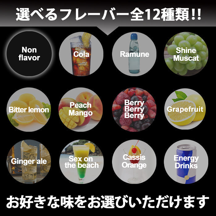 【期間限定】EAA 1kg MADPROTEIN グレープ