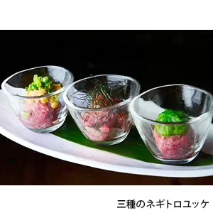 馬肉専門店 菅乃屋 馬刺し 桜うまトロ（馬肉ネギトロ）計300g(60g×5p) 【ゲリラセール】