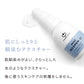 OKAZ ニコパン21 20mL