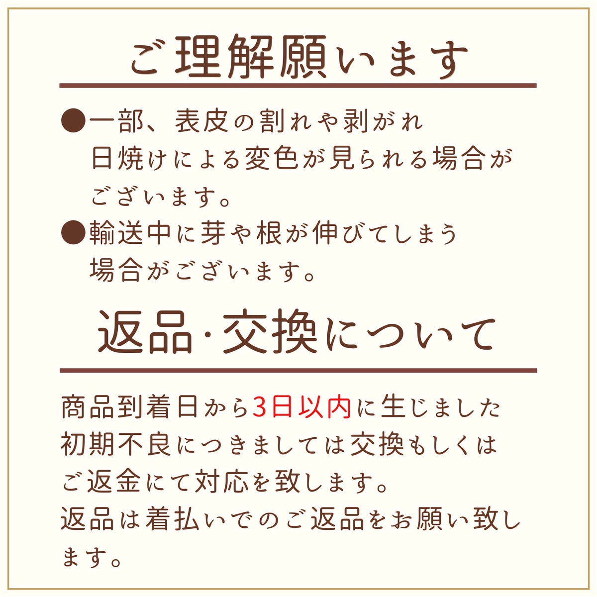【Mサイズ】乾燥にんにく 青森県田子町産 福地ホワイト六片 約1kg Ｂ品 2022年産 産地直送 送料無料 野菜 香味野菜 健康