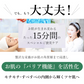 【5枚セット】 ナチュボーテ CICA プレミアム シートマスク 個包装 シカマスク フェイスパック フェイスマスク natubeaute シートパック 顔 マスク シートパック 韓国コスメ 韓国パック ナチュマスク ツボクサ スキンケア コスメ 化粧品 美容 シカ パック マスク メール便 送料無料