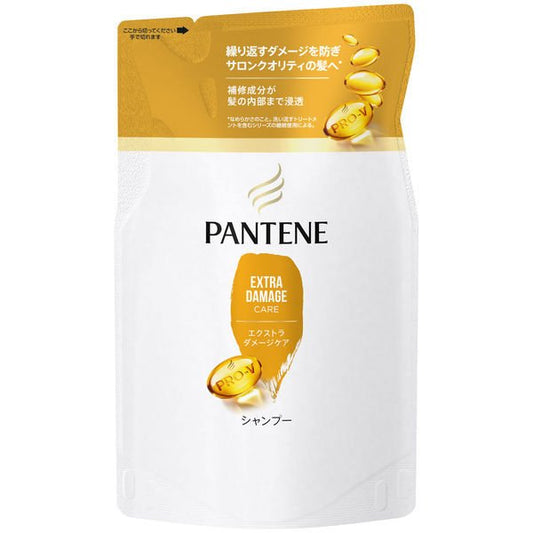 【おまけ付き！】パンテーン エクストラダメージケア シャンプー 詰め替え 300ml