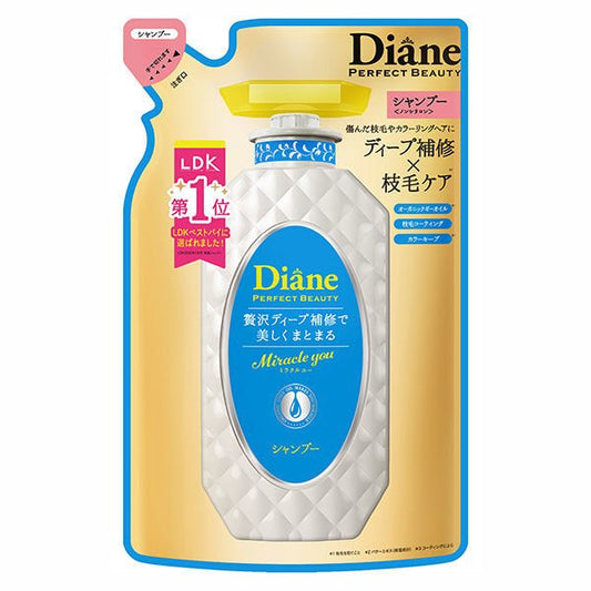【おまけ付き！】モイストダイアン パーフェクトビューティー ミラクルユー シャンプー 詰め替え 330ml
